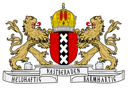 Het wapen van Amsterdam: Heldhaftig, vastberaden, barmhartig