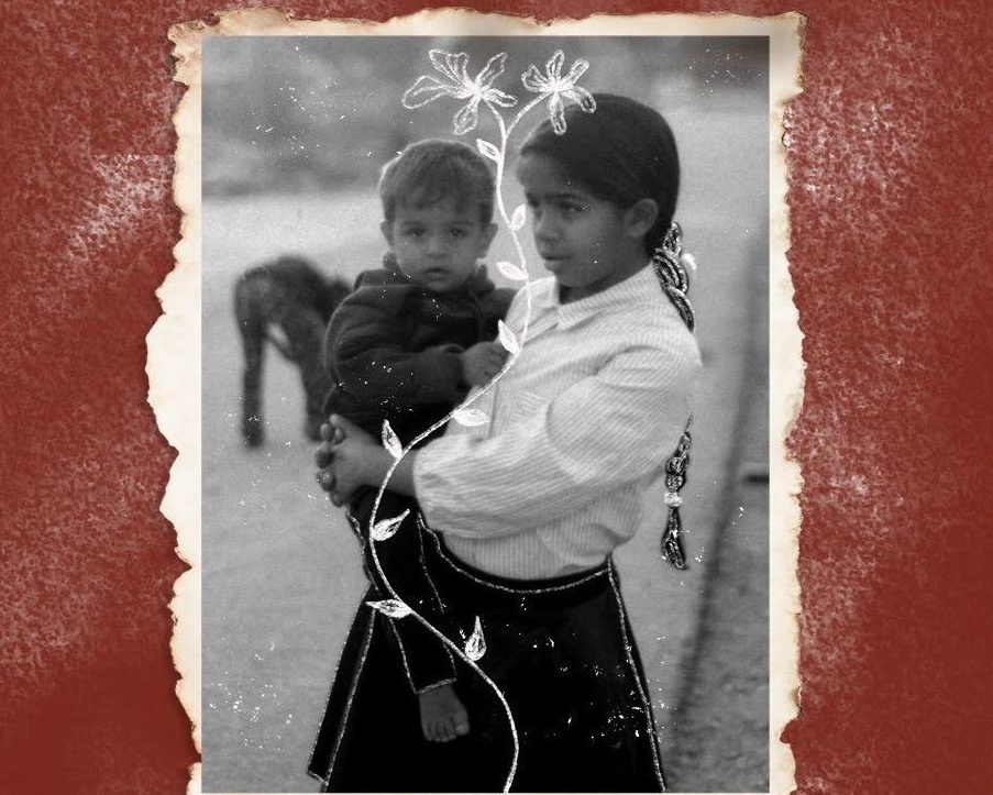 Fundraiser for Palestine